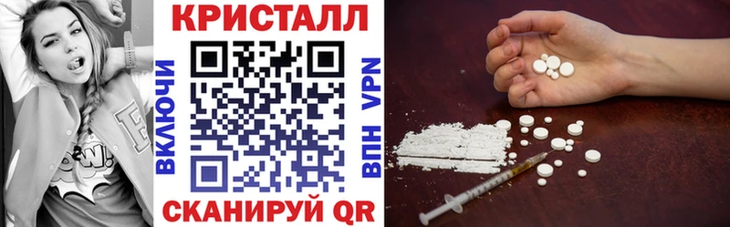 АМФ Premium  Курган 