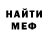 Метадон мёд YuriiK