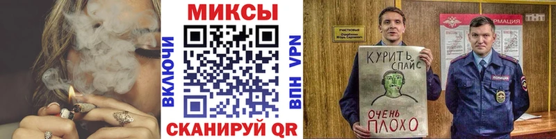 где купить наркоту  Курган  БУТИРАТ бутик 