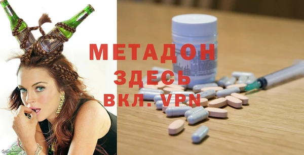 марки lsd Семикаракорск