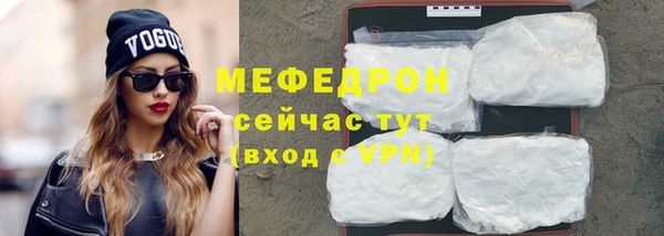 ALPHA PVP Остров