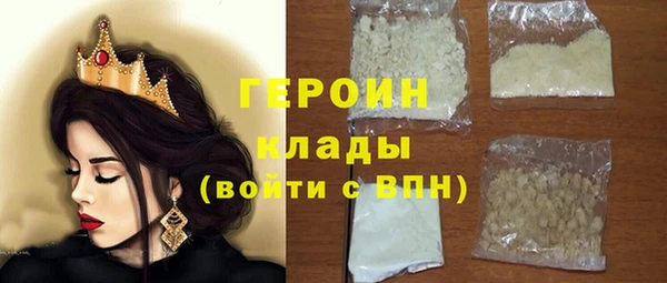 прущая мука Семилуки