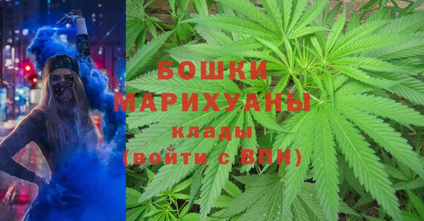 каннабис Усинск