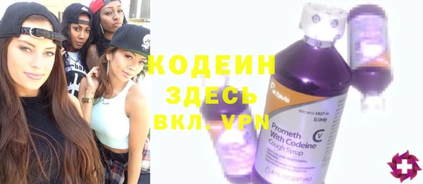 ALPHA PVP Остров