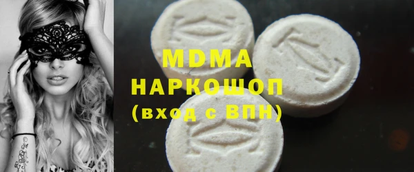 ALPHA PVP Остров