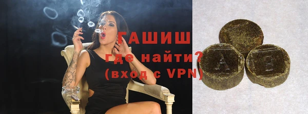 ALPHA PVP Остров