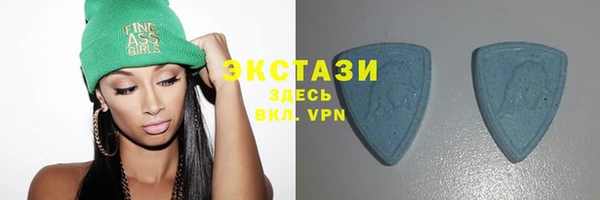 ALPHA PVP Остров