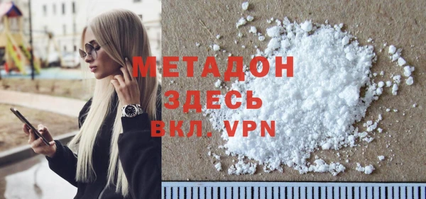 ALPHA PVP Остров