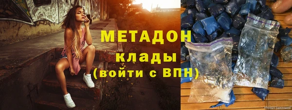 ALPHA PVP Остров