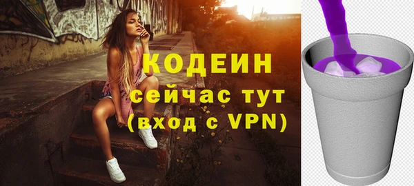 ALPHA PVP Остров