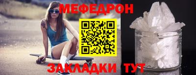 СК Волжск