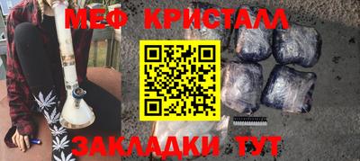 марки lsd Балаково