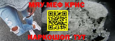 mdpv Азнакаево
