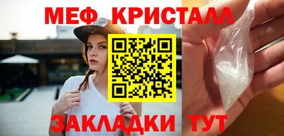 СК Волжск