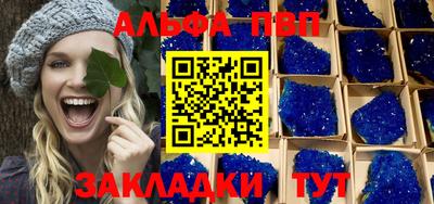 героин Балашиха