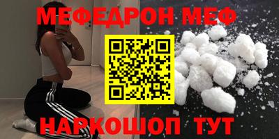 СК Волжск