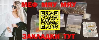 mdpv Азнакаево