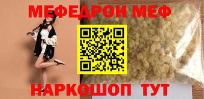 героин Балашиха