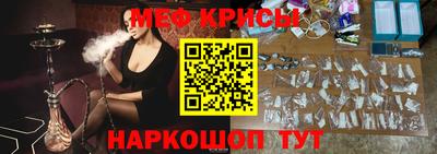 СК Волжск