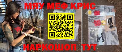 дмт Абакан