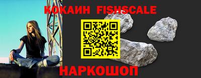 дмт Абакан