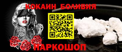 СК Волжск
