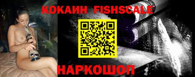 mdpv Азнакаево