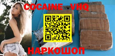 СК Волжск