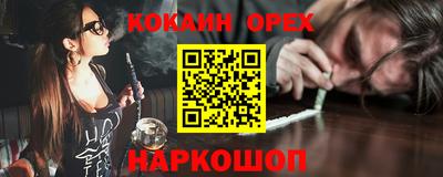дмт Абакан
