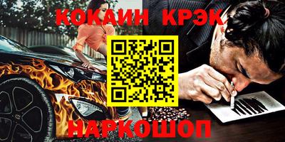 героин Балашиха