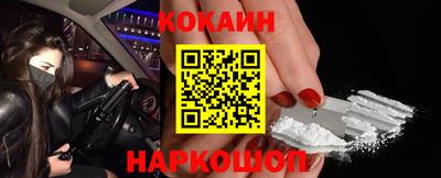 дмт Абакан