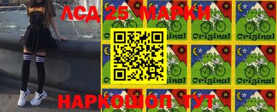 СК Волжск