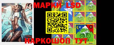 mdpv Азнакаево