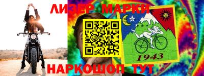 дмт Абакан