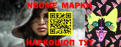 mix Волгодонск