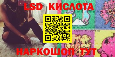 СК Волжск