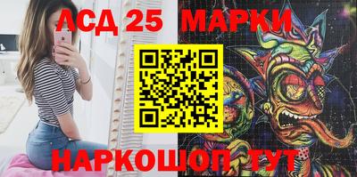 героин Балашиха