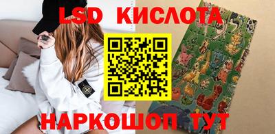 мефедрон мука Абакан