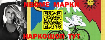 героин Балашиха