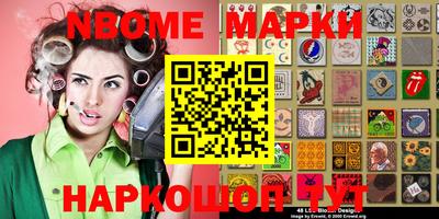 героин Балашиха