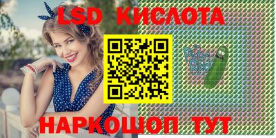 a pvp Балахна