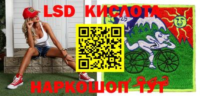 дмт Абакан