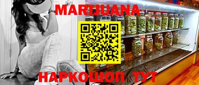 марки lsd Балаково