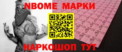 дмт Абакан