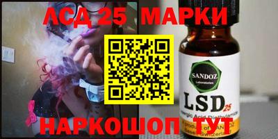дмт Абакан