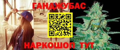 дмт Абакан