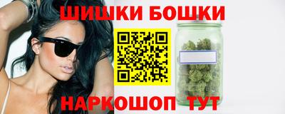 СК Волжск