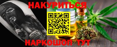 mdpv Азнакаево