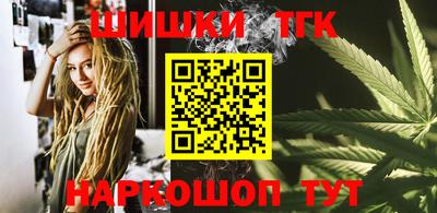 mix Волгодонск