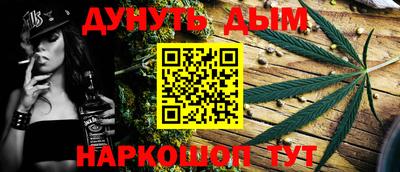 mdpv Азнакаево